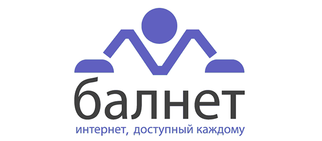 Балнет Балашиха