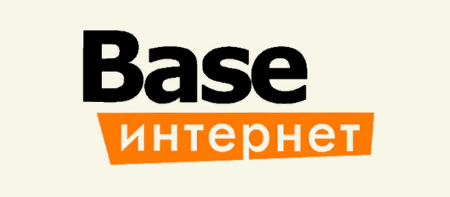 Base Северный
