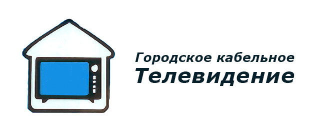 Берилл Куртамыш