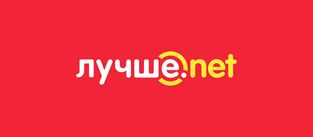Лучше.net (БСТК) Белгород