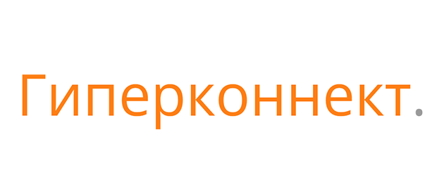 Гиперконнект Кеврола