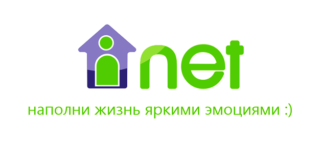 I-NET (И-нет) Тверь