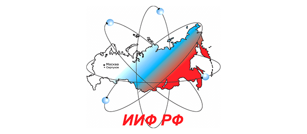 ИИФ Серпухов