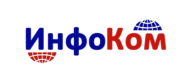 ИнфоКом Сибай