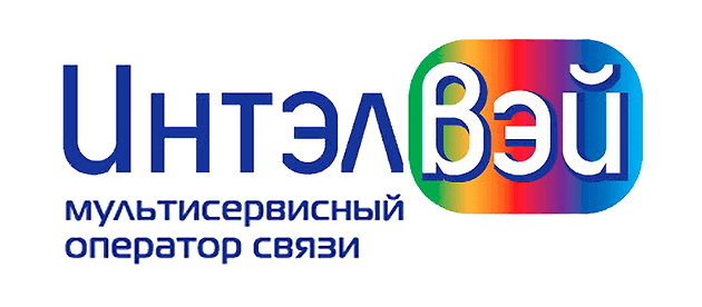 ИнтэлВэй Менделеево