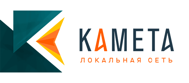 Камета Саки