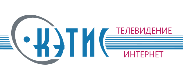 КЭТИС Киржач