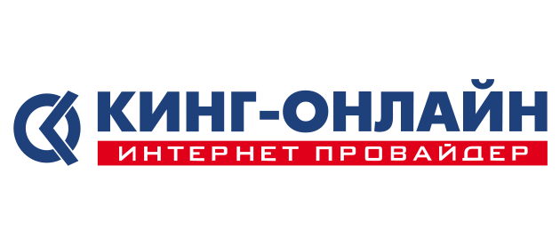 Кинг-Онлайн Кингисепп