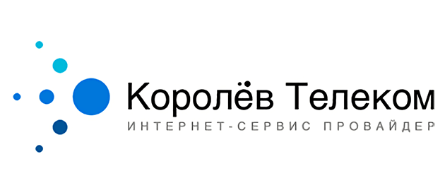 Королёв Телеком Текстильщик