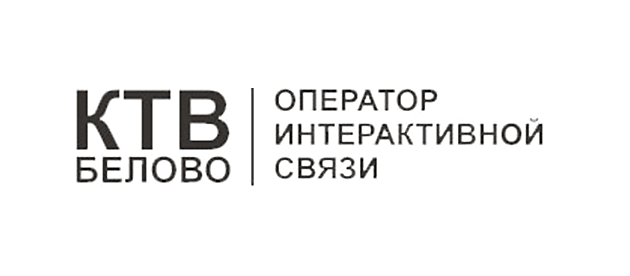 КТВ-Белово Белово