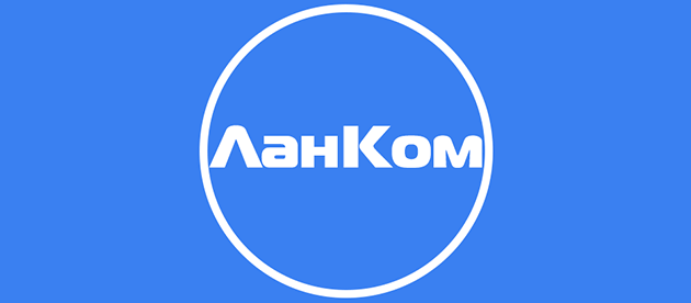 ЛанКом Касимов