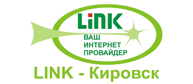 Линк Кировск