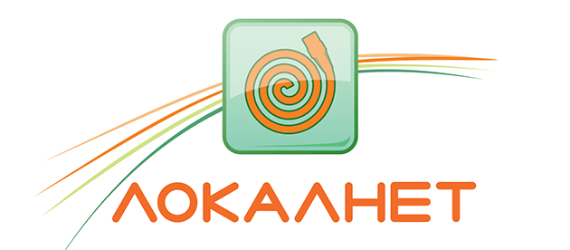 Локалнет Кострома