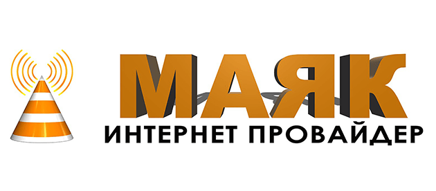 Маяк Кизилюрт