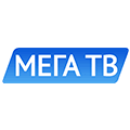 МЕГА ТВ