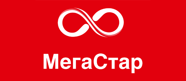 MegaStar Молодежное