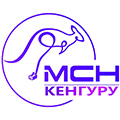 МСН Кенгуру