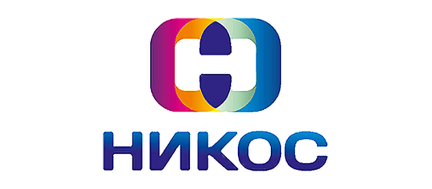 Никос Мытищи