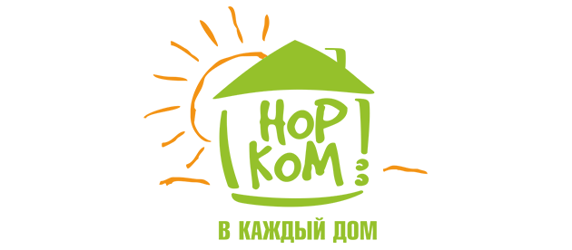 Норком Норильск