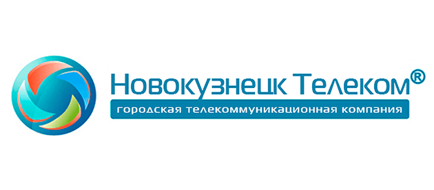 Новокузнецком подключить интернет