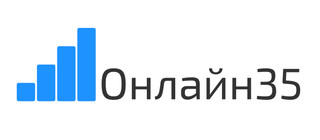 Онлайн35 Леваш