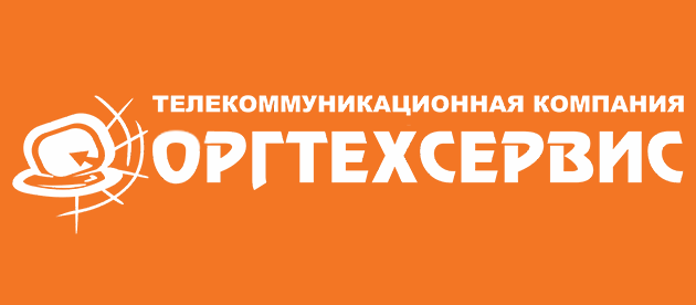 ОргТехСервис Майкоп