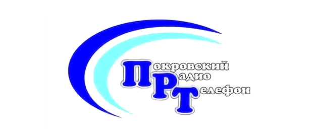 Покровский радиотелефон Энгельс