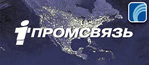ПромСвязь Грязи