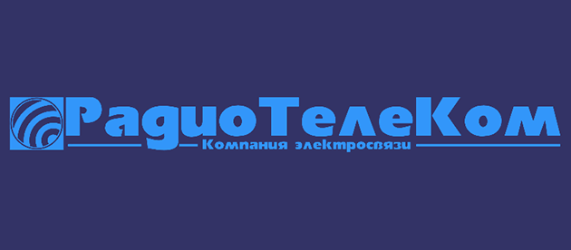 Радиотелеком Лунино