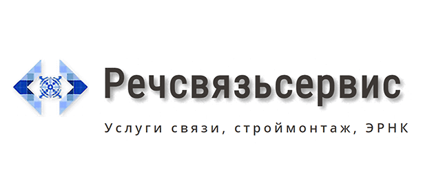 РечСвязьСервис Губкино
