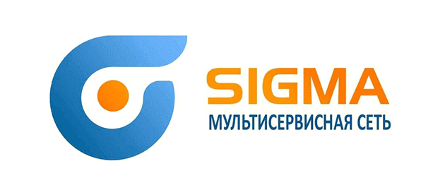 Сигма Лесновка