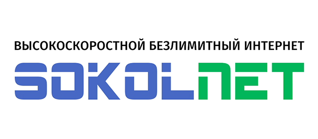 Соколнет Сокол
