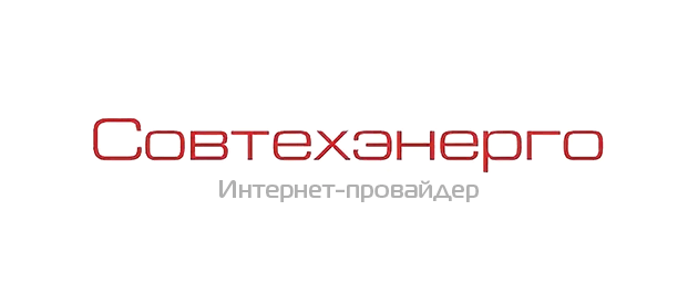 Совтехэнерго Финский