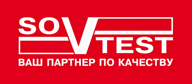 Sovtest Курск