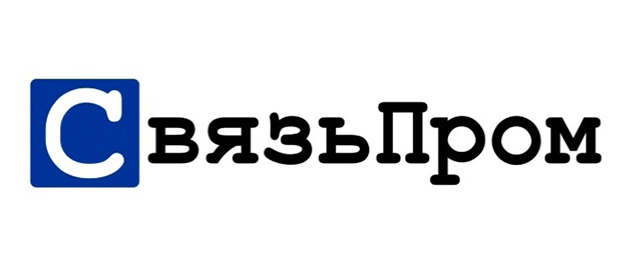 Связьпром Калининград