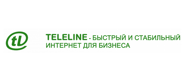 Телелайн Золотковский