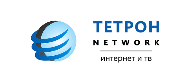 Тетрон Воскресенск
