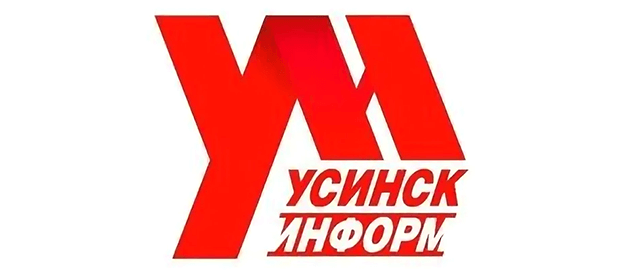 Усинск Информ Айкино