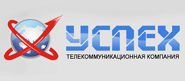Успех Выборг