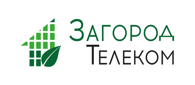 Загород Телеком Эко Видное