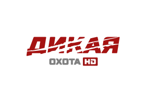 Логотип канала Дикая охота HD