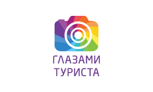 Логотип канала Глазами Туриста HD