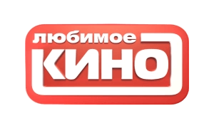 Логотип канала Любимое Кино