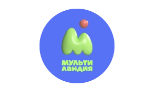 Логотип канала Мультиландия