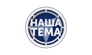 Логотип канала Наша Тема