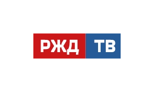 Логотип канала РЖД ТВ