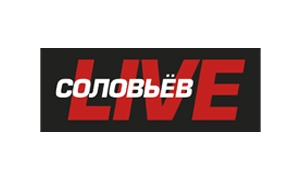 Логотип канала СОЛОВЬЁВ LIVE